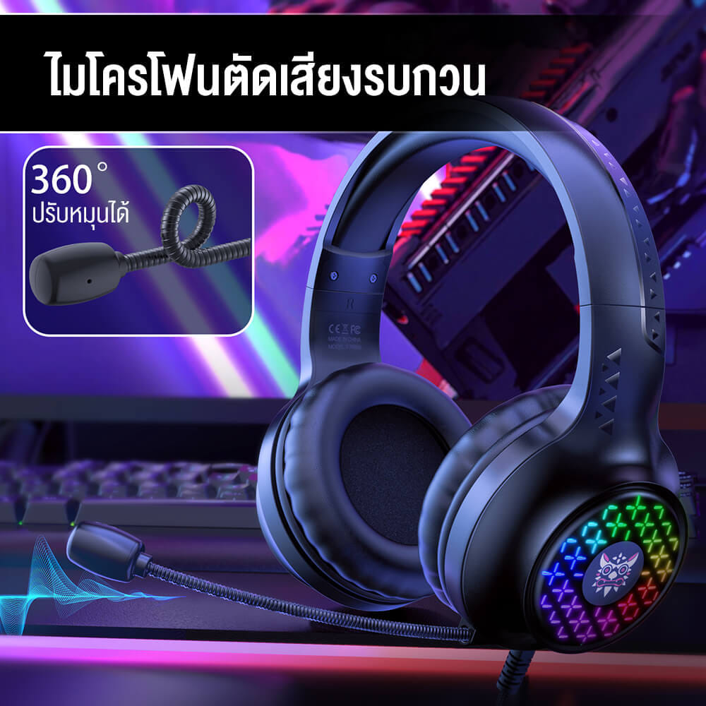 หูฟังเกมมิ่ง ONIKUMA X7 PRO GAMING HEADSET - สีดำ_2